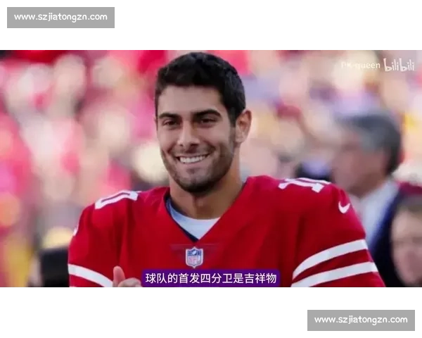 美巡赛任命 NFL 媒体战略大师罗拉普为新任 CEO