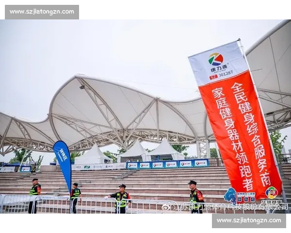 碧波竞速 彭城逐梦 ——2025 徐州全国铁人三项锦标赛燃情启幕 碧波竞速 彭城逐梦 ——2025 徐州全国铁人三项锦标赛燃情启幕