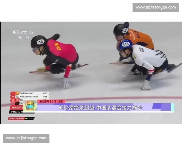 刘少昂一日封神:1 天集齐金银铜的冰上传奇 刘少昂一日封神:1 天集齐金银铜的冰上传奇