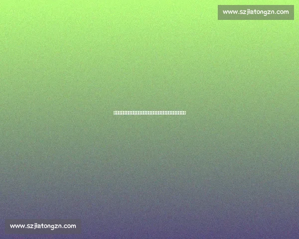 金东炫对决金钟国力量与技巧的巅峰较量引爆热血话题综艺舞台上 金东炫对决金钟国力量与技巧的巅峰较量引爆热血话题综艺舞台上